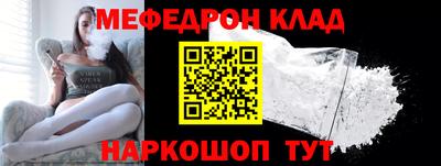 дистиллят марихуана Кинель