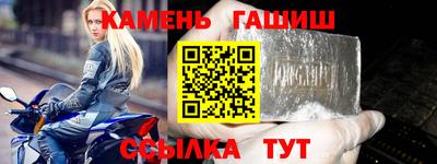 дистиллят марихуана Кинель